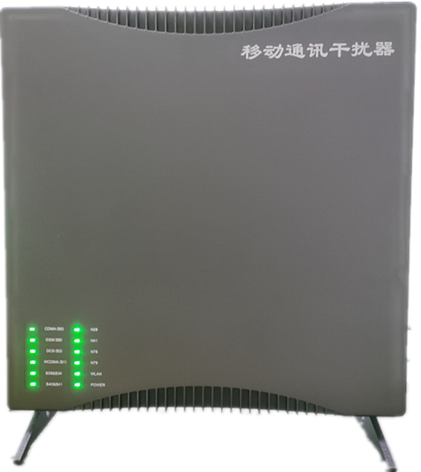  安国信令级放装型数字移动通信干扰器