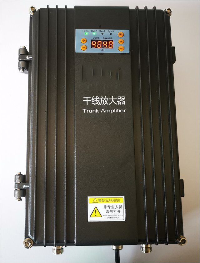  安国FM调频广播双向干线放大器