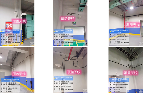  安国污水处理净水厂地下箱体覆盖案例